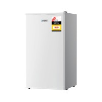 Devanti Bar Fridge, White, 95L - Compact & Portable, Energy-Efficient with Twin Temperature Zones & Eco-Friendly Design