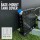Alpen Outdoor Base 2mm Aluminium Diesel Heater Fuel Tank Cover for 10L 15L Left Mounting Options (Black)