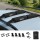 GIANTZ Universal Soft Kayak Roof Rack Pads, 80kg Capacity, 120cm Oxford Fabric, EVA Foam, Includes 4.5m Tie-Down Straps