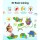 Keezi 100pcs Kids Magnetic Tiles Set - STEM Educational Toy for Ages 3+, Non-Toxic, EN71 Certified, with Storage Box