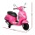Vespa Licenced Kids Electric Ride On GTS Motorbike, 100cm Pink, Music, Headlights, 20kg, 3+ Years, 1-Year Warranty