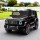 Rigo Mercedes-Benz Kids Electric Ride On G63 Car, Black - Remote Control, Twin Motors, Music, Ages 3-4, 105x69x53cm