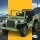 Rigo Kids 12V Electric Jeep: Military-Inspired Olive Ride-On with Remote, Music, Lights & Safety Features for Ages 3+