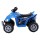 Rigo Kids 12V Blue Ride On ATV Quad Motorbike - Electric Outdoor Toy with Keyless Start, Twin Motors, Anti-Slip Tyres