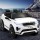 Rigo Kids Land Rover Evoque Electric Ride-On Car - Licenced, 12V Battery, Remote Control, White, Realistic Driving Fun