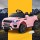 Rigo Kids Electric Ride On Car, 12V Range Rover-Inspired, Pink, Remote Control, 3-8km/h, Music, Lights, Safe Fun