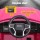 Chevrolet Tahoe Licenced Kids Ride On Car 12V Electric, Pink, Remote Control, Music, Horn, 105x66x52cm, 3+ Years