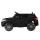 RIGO Kids Electric Ride On Car - Range Rover-Inspired 12V Black SUV with Remote, Twin Motors, Music, and Lights