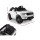 Rigo Kids 12V Electric Ride On Car SUV, Range Rover-Inspired, Remote Control, White, Safety Belt, Music, Lights, 3-8km/h