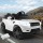 Rigo Kids 12V Electric Ride On Car SUV, Range Rover-Inspired, Remote Control, White, Safety Belt, Music, Lights, 3-8km/h