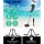 Weisshorn Metal Detector Kit 180mm Deep LCD Screen, Waterproof Pinpointer, Adjustable Shaft, Headphones Included