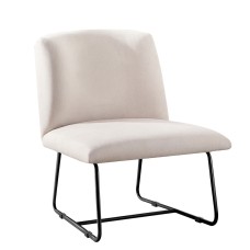Artiss Accent Armchair Beige Faux Linen Upholstery, Metal Cross Leg, Modern Armless Chair, 64x66x75cm, 150kg Artiss Accent Armchair Beige Faux Linen Upholstery, Metal Cross Leg, Modern Armless Chair, 64x66x75cm, 150kg