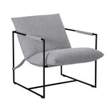 Artiss Grey Sling Armchair - Stylish and Comfortable Lounge Chair with High-Density Foam, Steel Frame, 78x78x70cm Artiss Grey Sling Armchair - Stylish and Comfortable Lounge Chair with High-Density Foam, Steel Frame, 78x78x70cm