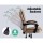 Artiss Massage Office Chair Executive Brown PU Leather Ergonomic Recliner with Vibration, Adjustable Height, Espresso