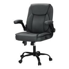 Artiss 2 Point Massage Office Chair Grey PU Leather, Mid Back, Ergonomic, Adjustable Height, Lumbar Support Artiss 2 Point Massage Office Chair Grey PU Leather, Mid Back, Ergonomic, Adjustable Height, Lumbar Support