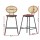 Artiss Raye Bar Stools Set of 2 - Brown PU Leather with Rattan Backrest, Steel Frame, 65cm Seat Height, 150kg Capacity