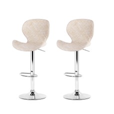 Enhance Your Space with Artiss 2x Bar Stools - Adjustable Swivel, PE Rattan Beige, Ergonomic Wing Design, 120kg Capacity Enhance Your Space with Artiss 2x Bar Stools - Adjustable Swivel, PE Rattan Beige, Ergonomic Wing Design, 120kg Capacity