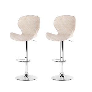 Enhance Your Space with Artiss 2x Bar Stools - Adjustable Swivel, PE Rattan Beige, Ergonomic Wing Design, 120kg Capacity