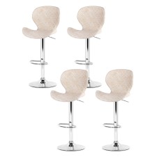 Artiss 4x Beige Bar Stools - Ergonomic Wing Design, PE Rattan Seat, Adjustable 90-112cm, 120kg Capacity, Metal Base