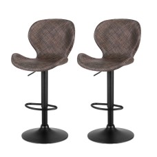 Artiss 2x Bar Stools - Adjustable 90-112cm Wing Design, PE Rattan Seat, Metal Frame, 120kg Capacity, Brown/Black