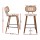 Artiss Set of 4 Bar Stools Kitchen Counter Chairs, Rattan Back, PU Leather, 64cm, Walnut Frame, Beige