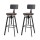 Artiss Bar Stools 2x Vintage Metal and Elm Wood Swivel Chairs, Adjustable Height 63.5–79.5cm, Black Frame