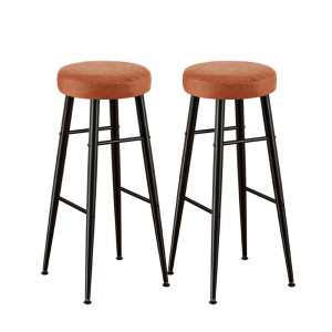 Artiss 2x Round PU Leather Bar Stools - Brown, 76cm, Metal Frame, Thick Foam Padding, Modern Kitchen Dining Chairs