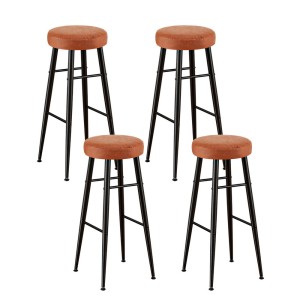 Artiss 4x Lane Brown Bar Stools - Round PU Leather, Metal Frame, 76cm High, Anti-Slip, Thick Foam, Easy Assembly