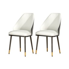Artiss Dining Chairs Set of 2 - Beige & Black, PU Leather, Steel Legs, 150kg Capacity, 1-Year Warranty