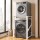 Artiss Over Washing Machine Rack 75cm White Adjustable 3 Shelves 200kg Heavy Duty Storage Shelf for Bathroom