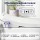 Cefito Electric D‑Shape Bidet Toilet Seat Heated Seat Warm Water Air Dryer Works Without Power 3‑Level