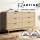 Artiss 6 Chest of Drawers BRIONY Oak Rattan Lowboy, Real Rattan, Solid Wood Legs, 120cm, Coastal Boho Bedroom Storage