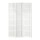 Artiss 3-Panel Room Divider Screen, 132x179cm, Eco-Friendly Pine, Foldable & Portable, Nova White, Privacy Solution