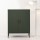 ArtissIn Artiss Buffet Sideboard Metal Cabinet, Green, 80x40x101.5cm - Modern Storage Solution, Stylish Design
