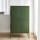 ArtissIn Buffet Sideboard Metal Cabinet - Double Green, 60x40x101.5cm, Modern Storage Solution with Adjustable Shelves