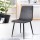 Artiss Dining Chairs Set of 4 Velvet Upholstered Grey, Iron Legs, Wide Seat, 150kg Capacity, Modern Design, 45x42x86cm
