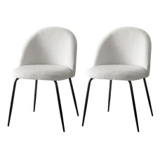 Artiss Dining Chairs Set of 2, Sherpa Fabric, White, 49x49x78cm, Luxurious Comfort, Modern Design, Versatile Use Artiss Dining Chairs Set of 2, Sherpa Fabric, White, 49x49x78cm, Luxurious Comfort, Modern Design, Versatile Use