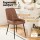Artiss 4x Brown Retro Dining Chairs - PU Leather, Ergonomic Design, Metal Legs, 40x40x88cm - Kitchen, Cafe, Lounge