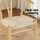 Artiss Wishbone Dining Chairs Set of 4 Wooden Rubberwood Frame Rattan Seat Ergonomic Backrest 120kg Natural