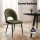 Artiss Loren Green Velvet Dining Chairs Set of 4 - Stylish Plywood Frame, Metal Legs, 81cm Height, 150kg Capacity