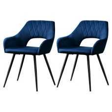 Artiss Caitlee Velvet Dining Chairs Set of 2 - Blue, Plush Comfort, Steel Legs, 150kg Capacity, Easy Assembly Artiss Caitlee Velvet Dining Chairs Set of 2 - Blue, Plush Comfort, Steel Legs, 150kg Capacity, Easy Assembly