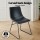 Artiss 2x Retro Dining Chairs - Black PU Leather, Ergonomic Design, Metal Legs, Compact 48x58x83cm, Easy Assembly