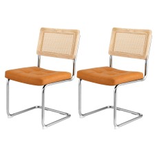 Artiss Cantilever Dining Chairs Set of 2 – Brown PU Leather, Rattan Backrest, Stainless Steel Frame, 48x48x84cm Artiss Cantilever Dining Chairs Set of 2 – Brown PU Leather, Rattan Backrest, Stainless Steel Frame, 48x48x84cm