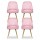Artiss Velvet Dining Chairs Set of 4 - Pink, Channel Tufted, Gold Metal Legs, 44x41x80cm, Iconic Design, Easy Assembly