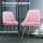 Artiss Velvet Dining Chairs Set of 4 - Pink, Channel Tufted, Gold Metal Legs, 44x41x80cm, Iconic Design, Easy Assembly