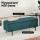 Artiss Velvet Storage Ottoman Blanket Box, Green, 140cm, Stylish & Functional Seating with Ample Storage Capacity