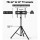 Artiss TV Tripod Stand for 32"-70" Screens, Adjustable Height, Steel Frame, 360° Swivel, Black, 45kg Capacity