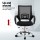 Artiss Foldable Computer Desk and Mesh Office Chair Set, 80x40cm Black, Steel Frame, Adjustable, Home Study Combo