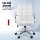 Artiss White PU Leather Office Chair with Mid-Back, Adjustable Height, Chrome Base, and Padded Armrests