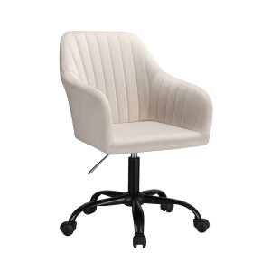Artiss Cream Velvet Office Chair - Mid Back, 360° Swivel, Adjustable Height, Ergonomic Design, 1-Year Warranty